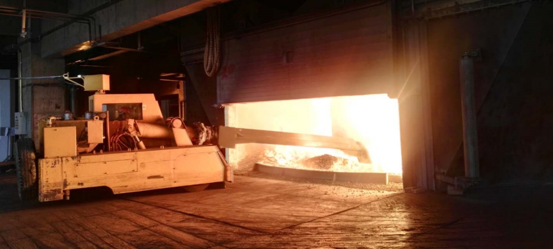 Submerged Arc Furnace Process Characteristics